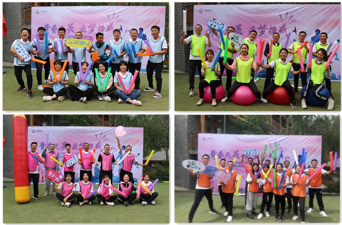 圖片2.jpg 圖片2.jpg